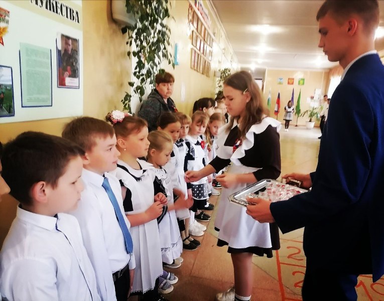 Торжественная церемония посвящения учащихся в ряды Российского движения детей и молодёжи &amp;quot;Движение Первых&amp;quot;.