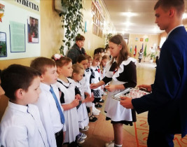 Торжественная церемония посвящения учащихся в ряды Российского движения детей и молодёжи &quot;Движение Первых&quot;.