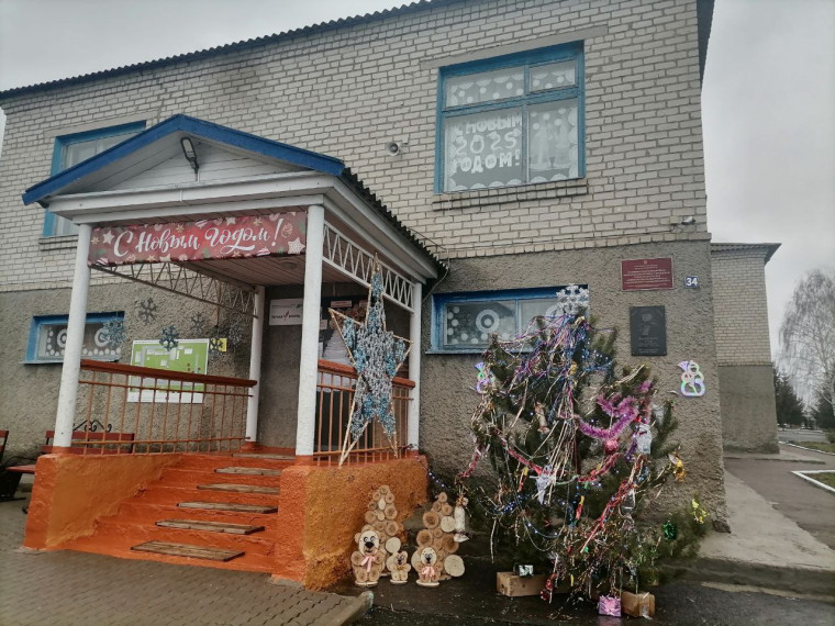 Подготовка к празднику.