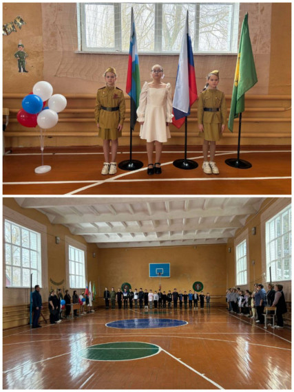 Музыкально-спортивная программа к 23 февраля.