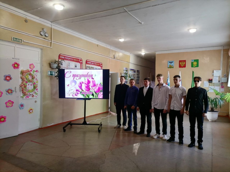 Праздничная программа.