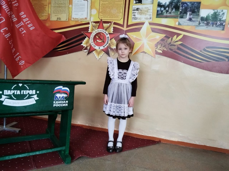 Акция "Стихи Победы".