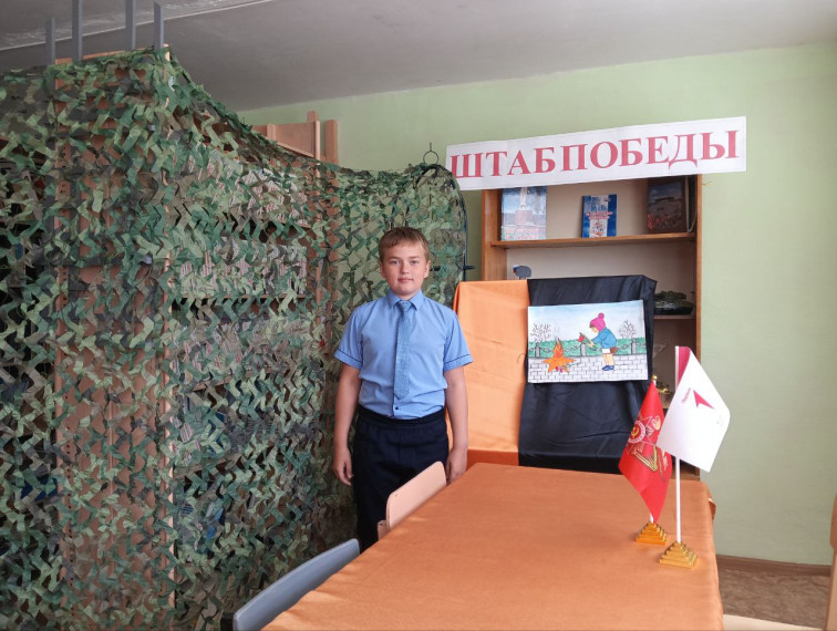 Акция "Стихи Победы".