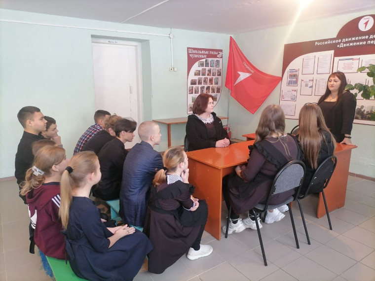 День детских общественных объединений.
