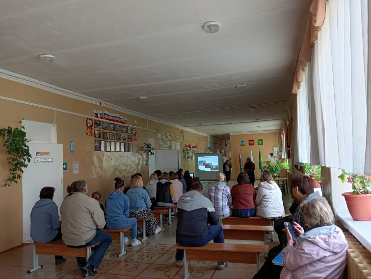 Итоговое родительское собрание.