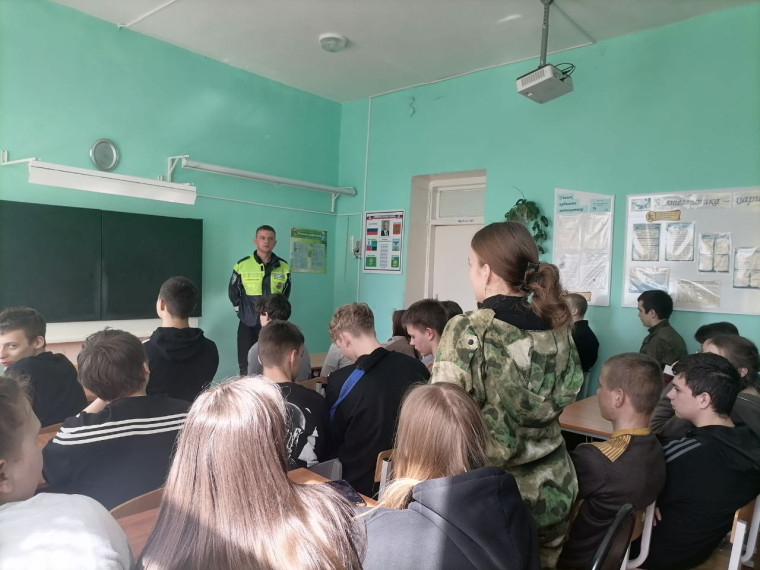 "Подросток-лето".